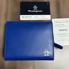 Munsingwear 青 二つ折り財布 新品未使用