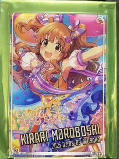 諸星きらり 缶バッジ 15点 諸星きらり 缶バッジ 15点 諸星きらり 缶バッジ 15点