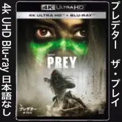 2025年最新】ブルーレイ ターミネーター3の人気アイテム - メルカリ