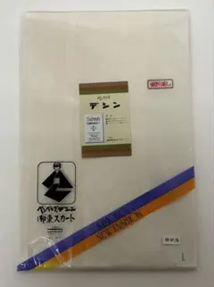 リリオ様 リクエスト 2点 まとめ商品
