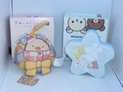 bマクドナルド×リラックマ可愛いケース&パズルセットとすみっコぐらしマスコット