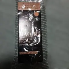 2025年最新】ドラマティックエッセンスリキッド オークル30の人気