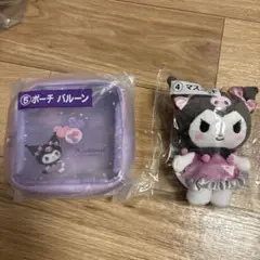 クロミくじ　　2点セット