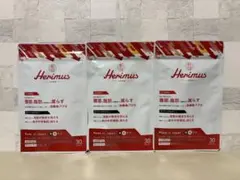 2026年最新】ヘリマスの人気アイテム - メルカリ