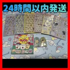 ボンボンドロップシール ちいかわ まとめ売り ぷくっとシール ロリポップチャーム