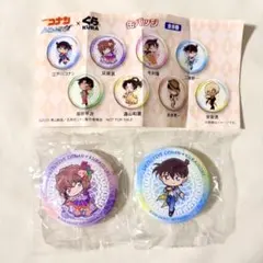 名探偵コナン くら寿司 ビッくらポン 缶バッジ セット◆工藤新一＆灰原哀