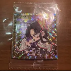 鬼滅の刃 2枚入り当たりレア➕シークレット　セット　未開封 ハ*ド様 激レア✨早い者勝ち‼️鬼滅の刃 ディフォルメシール 2枚