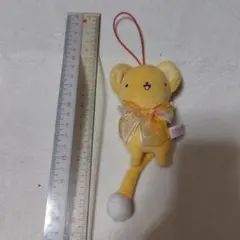 Item thumbnail for item a86b9134-1dc1-4078-a651-d12086bbff21