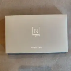 N organic アクリルプレート02 クリームタイプ
