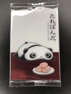 サンエックスウエハース たれぱんだ