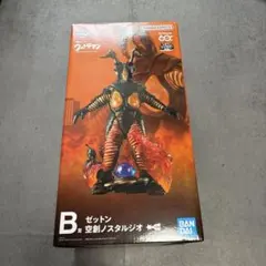 ゼットン　フィギュア　B賞　E賞　G賞　セット ゼットン フィギュア B賞 E賞 G賞 セット - メルカリ