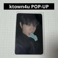 TREASURE LOVEPULSE ktown4u ジフン