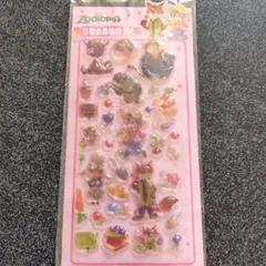 きらきら様 リクエスト 2点 まとめ商品