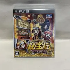 PS3 大都技研公式パチスロシミュレーター秘宝伝 〜太陽を求める者達〜