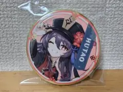 胡桃 鍾離 缶バッジセット 原神 スイパラ 胡桃 鍾離 缶バッジセット 原神 スイパラ 胡桃 鍾離 缶バッジ