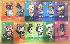 【新品未使用】あつ森amiiboカード 第5弾 SP全24種 コンプリートセット