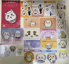 シーサー ちいかわ