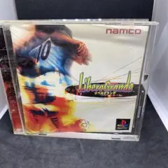 LiberoGrande リベログランデ PS1 Namco