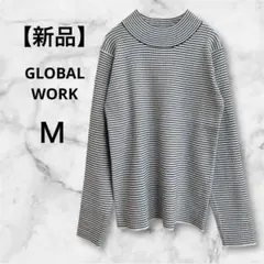 【新品】GLOBALWORK★メルティリブハイネックプルオーバー　白黒　М