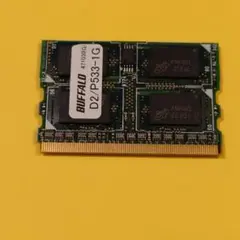 【ジャンク】BUFFALO D2/P533-1G メモリー