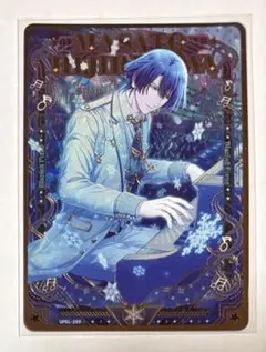 【꙳⟡ さま専用出品】うたプリ　ビジュコレ vol. 1 聖川 真斗　UR うたプリ ビジュコレ 聖川真斗 BMP - メルカリ