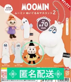 Item thumbnail for item f086f0ea-93a2-48d6-827a-9507b5fc19b5