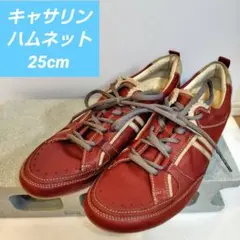 キャサリンハムネット 本革 レザースニーカー 赤 25cm