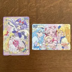 使用済 東映アニメーション株主優待プリキュア QUOカード2枚