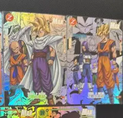 ドラゴンボールZ スーパーバトル 全員出撃 545 546 2枚 - メルカリ