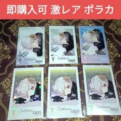 スバル ブラックシープ ポラ風カード DIABOLIK LOVERS ディアラバ