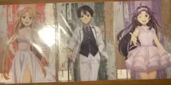 2026年最新】ソードアート オンライン エクスクロニクル クリア