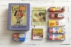 LUビスケット　ミニチュア箱9点セット　フランス菓子　ディスプレイ　ドールハウス