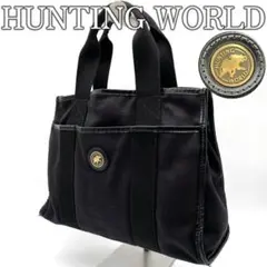 2025年最新】hunting world ボストンの人気アイテム - メルカリ