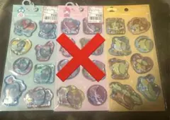 国内正規品 サンリオ ウォーターシール マイメロ ポムポムプリン ハンギョドン