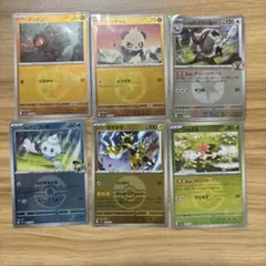 ミラー 6枚セット メガドリームex ポケカ