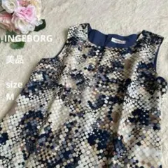 美品☆ INGEBORG インゲボルグ ノースリーブドットパターントップス