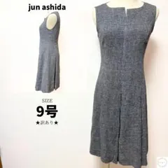 Item thumbnail for item 50435359-fa9d-48fb-bf52-322a490ecf06