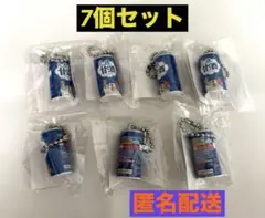 森永 冷やし甘酒 ミニチュアチャーム　 7個セット　 チャーム　キーホルダーのサムネイル