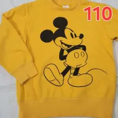 110cm　ミッキー　トレーナー　裏起毛　ディズニー　冬　秋