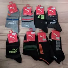 PUMA キッズ靴下 8足セット 21-23cm
