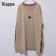 kappa　カッパ　メンズ　長袖トップス　ベージュ系　ロゴプリント　M　春