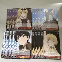 2026年最新】ヴァイス ありふれの人気アイテム - メルカリ