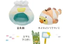 キイロイトリ　アクアリウム　クマノミ飼育セット　限定品　新品　未使用 2025年最新】クマノミ 飼育セットの人気アイテム - メルカリ