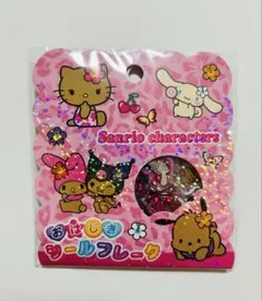 正規品　日焼けキティー　サンリオ　おはじきシールフレーク