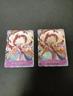 ワンピースカード　ルフィ　限定特典プロモ　P-041　2枚セット