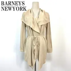 BARNEYS NEWYORK ニットカーディガン ベージュ M B3177のサムネイル
