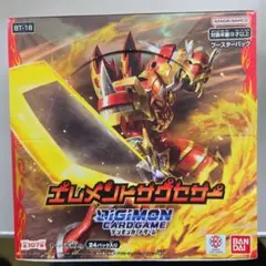 Item thumbnail for item b79c29dc-9891-48b5-a871-52718f7af060