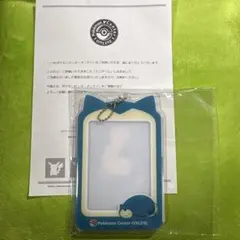 ポケモンセンターオンラインA賞 B賞 アクリルカードケース 会員証