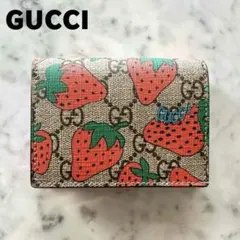 2026年最新】gucci ストロベリー 財布の人気アイテム - メルカリ