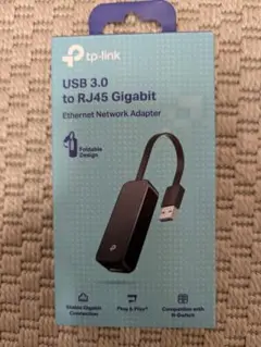 TP-Link USB 3.0-RJ45 アダプター
